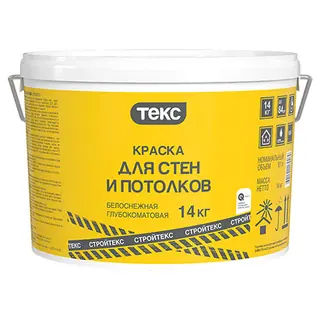 Текс Стройтекс краска для стен и потолков 14 кг