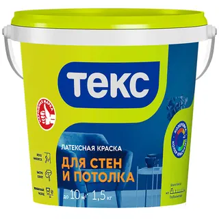 Текс Универсал Интерьерная краска для стен и потолков 1,5 кг