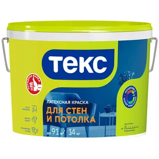 Текс Универсал Интерьерная краска для стен и потолков 14 кг