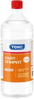 Текс Универсал Уайт Спирит 1 л