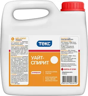 Текс Универсал Уайт Спирит 10 л