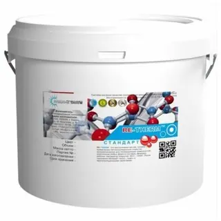 Теплоизоляция жидкая RE-THERM Стандарт 3 л