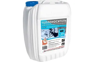Антифриз PROFI " BIO-30", 10 кг ПРБ30-010 теплоноситель для системы отопления