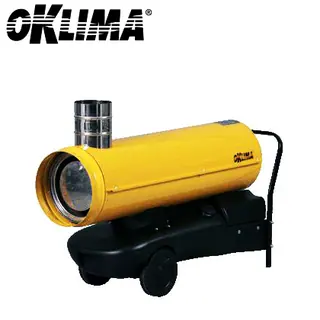 Тепловая пушка непрямого нагрева Oklima SE 120