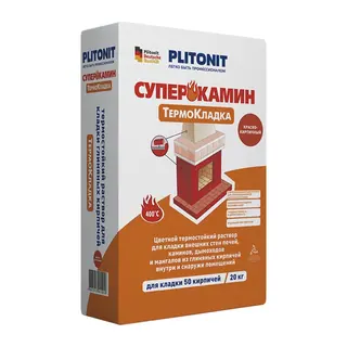 Термокладка Plitonit СуперКамин для кладки печей и каминов, 20 кг