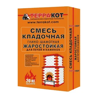 TERRAKOT Mortel смесь кладочная жаростойкая для топки печей (20кг)