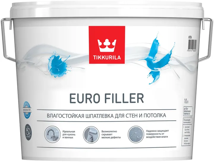 Tikkurila Euro Filler / Тиккурила Евро Филлер шпатлевка влагостойкая для стен и потолков 10 л