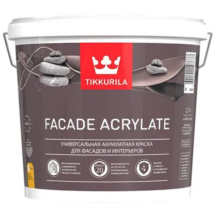 Tikkurila Facade Acrylate / Тиккурила Фасад Акрилат универсальная акрилатная краска 2,7 л