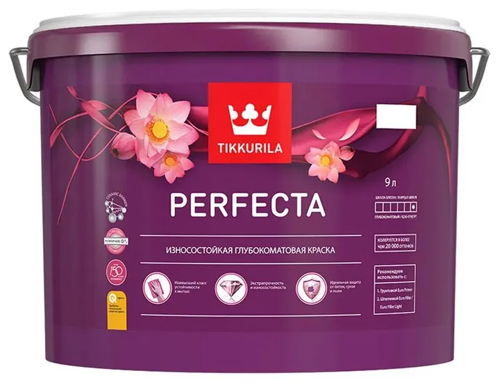 Tikkurila Perfecta / Тиккурила Перфекта краска интерьерная, глубокоматовая 9 л