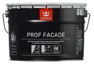Tikkurila Prof Facade / Тиккурила Проф Фасад краска всесезонная фасадная 9 л