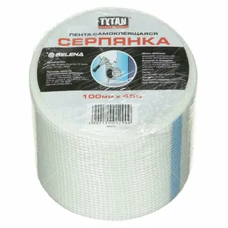 Tytan Professional / Титан серпянка, лента самоклеящаяся 100 ммх45 м
