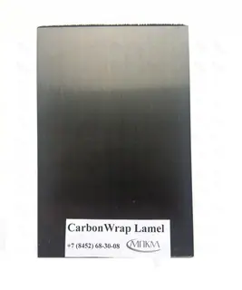 Углеродная ламель CarbonWrap Lamel 14/120