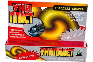 Унипласт-алюминий Анлес Холодная сварка 20 г 70806