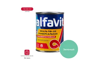 Универсальная эмаль ALFAVIT ПФ-115 зеленая 0.9 кг 6 206162