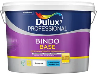Универсальная грунтовка глубокого проникновения Dulux Bindo Base| Дюлакс Биндо Бейс 9 л