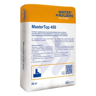Упрочняющая смесь MasterTop 450