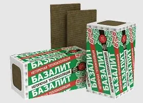 Утеплитель БАЗАЛИТ ВЕНТИ-Н 1200х600х70 мм