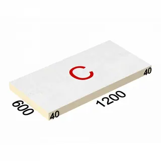 Утеплитель LOGICPIR Slope СХ/СХ 1,7 %, элемент C, 1200х600х40 мм