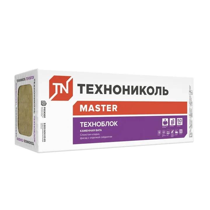 Утеплитель Технониколь Техноблок Стандарт 50х600х1200 мм 8,64 кв.м