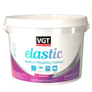 VGT ELASTIC / ВГТ Трещиностойкая резиновая краска 6 кг
