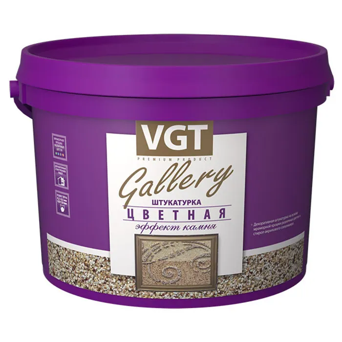 VGT GALERY / ВГТ ЭФФЕКТ КАМНЯ штукатурка декоративная среднезернистая 6 кг