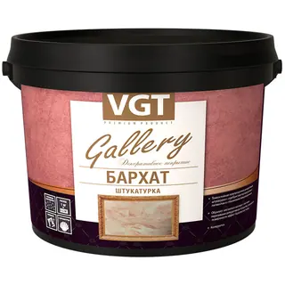 VGT GALLERY / ВГТ БАРХАТ декоративная штукатурка с серебристым пигментом 5 кг