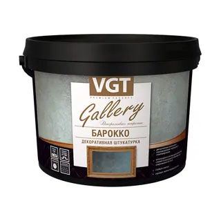 VGT GALLERY / ВГТ БАРОККО декоративная штукатурка 5 кг