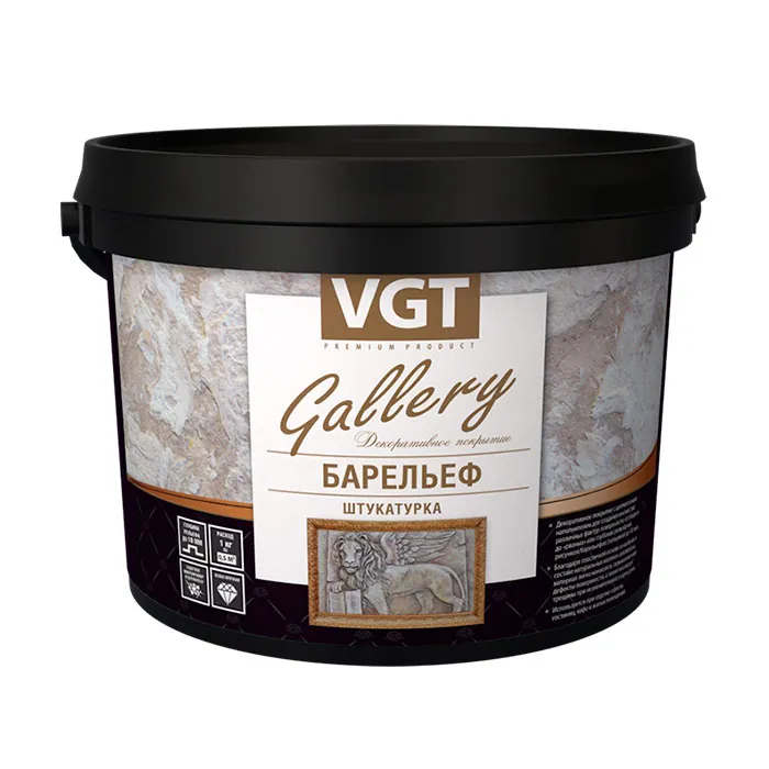 VGT GALLERY / ВГТ Гелери Барельеф декоративная штукатурка фактурная с волокнами целлюлозы 14 кг