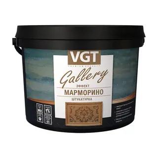 VGT GALLERY / ВГТ МАРМОРИНО декоративная штукатурка с эффектом полированного камня 8 кг
