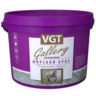 VGT GALLERY / ВГТ МОРСКОЙ БРИЗ декоративная штукатурка 6 кг