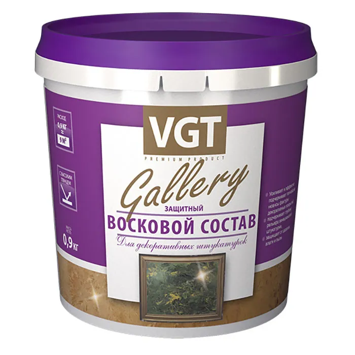 VGT GALLERY / ВГТ ВОСКОВОЙ СОСТАВ ПЕРЛАМУТРОВЫЙ для декоративных штукатурок 0,9 кг