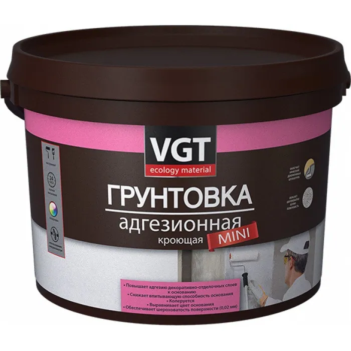 VGT MINI / ВГТ ВД-АК-0301 укрывная грунтовка для декоративных штукатурок 16 кг