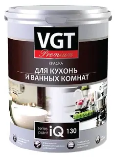 VGT PREMIUM IQ 130 / ВГТ краска для кухни и ванной влагостойкая 2 л