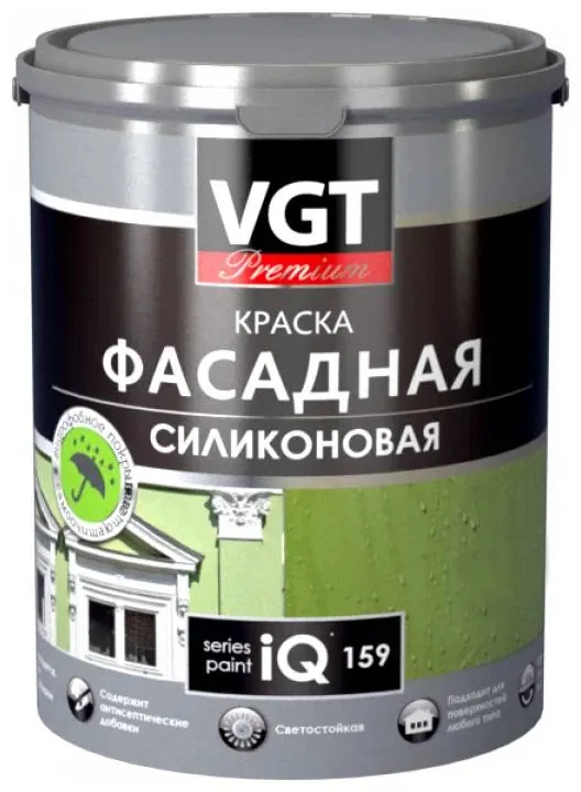 VGT PREMIUM IQ 159 / ВГТ краска фасадная силиконовая самоочищающаяся 2 л