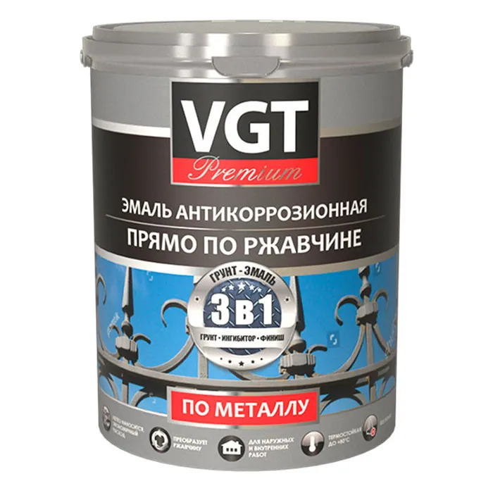VGT PREMIUM / ВГТ ВД-АК-1179 АНТИКОРРОЗИОННАЯ грунт эмаль 3 в 1 по ржавчине 2,5 кг