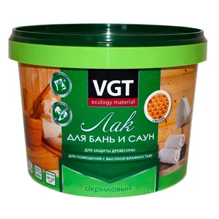 VGT / ВГТ акриловый лак для бань и саун с воском 0,9 кг