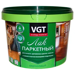 VGT / ВГТ акриловый лак для паркета и дерева внутри помещений матовый 0,9 кг
