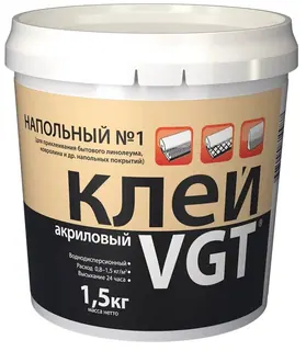 VGT / ВГТ ЭКОНОМ клей № 1 для бытового линолеума и ковролина 1,5 кг