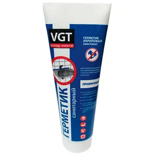 VGT / ВГТ ГЕРМЕТИК АКРИЛОВЫЙ САНИТАРНЫЙ для внутренних и наружных работ 0,25 кг