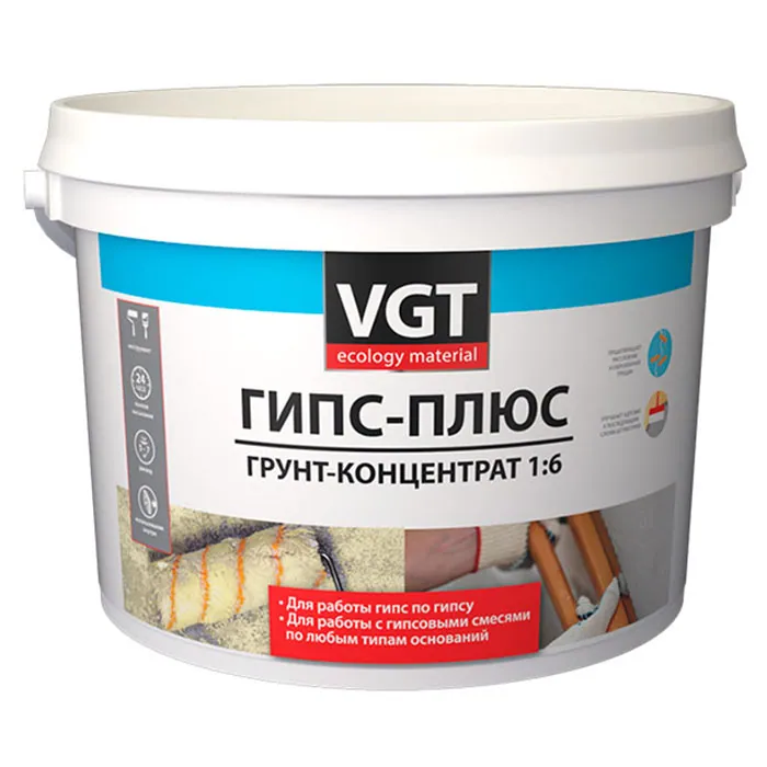 VGT / ВГТ ГИПС ПЛЮС грунт концентрат для работ по гипсу 10 кг