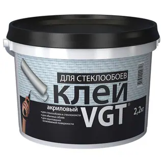 VGT / ВГТ клей для стеклообоев готовый к приминению 2,2 кг