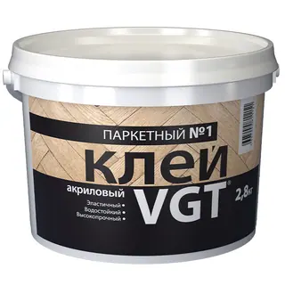 VGT / ВГТ ПАРКЕТНЫЙ клей № 1 для паркета и других напольных покрытий 2,8 кг