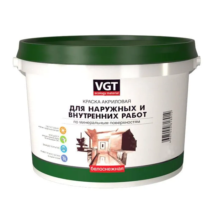 VGT / ВГТ ВД-АК-1180 БЕЛОСНЕЖНАЯ краска для наружных и внутренних работ 3 кг