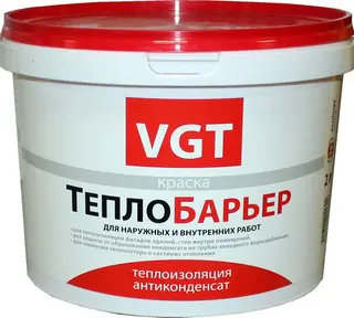 VGT / ВГТ ВД-АК-1180 ТЕПЛОБАРЬЕР СИЛИКОНИЗИРОВАННЫЙ краска для металла и минеральных оснований 9 л