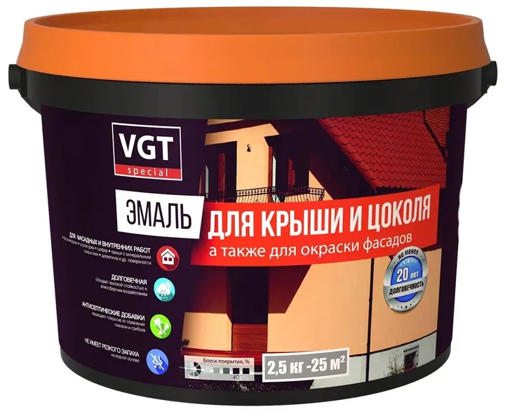 VGT / ВГТ ВДАК ЭМАЛЬ ДЛЯ КРЫШИ И ЦОКОЛЯ акриловая, полуглянцевая 2,5 кг