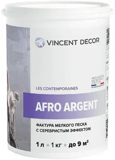 Vincent Decor Afro Argent / Винсент Декор Афро Аржент фактура мелкого песка с серебристым эффектом 1 л
