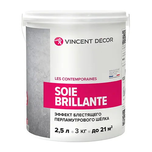 Vincent Decor Soie brilliante / Винсент Декор Суа Брильянт декоративное покрытие с эффектом шелка 2,5 л