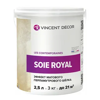 Vincent Decor Soie Royal / Винсент Декор Суа Роял декоративное покрытие с эффектом матового шелка 2,5 л