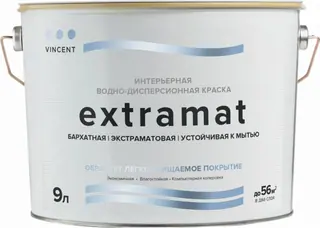 Vincent Extramat / Винсент Экстрамат бархатная краска интерьерная 9 л