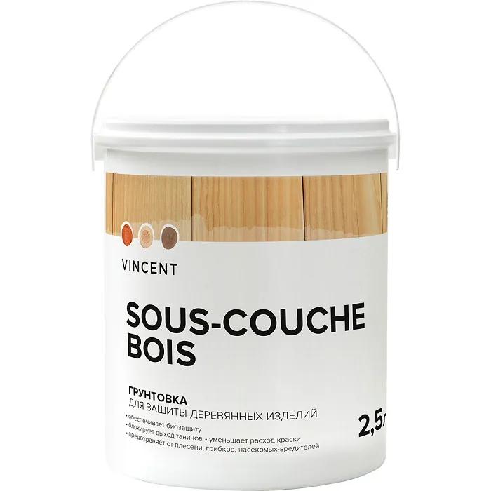 Vincent Sous couche bois / Винсент Со Куш Боа грунтовка для древесины 2,5 л